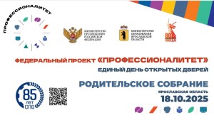 Изображение для новости