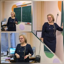 Методический день. Урок математики